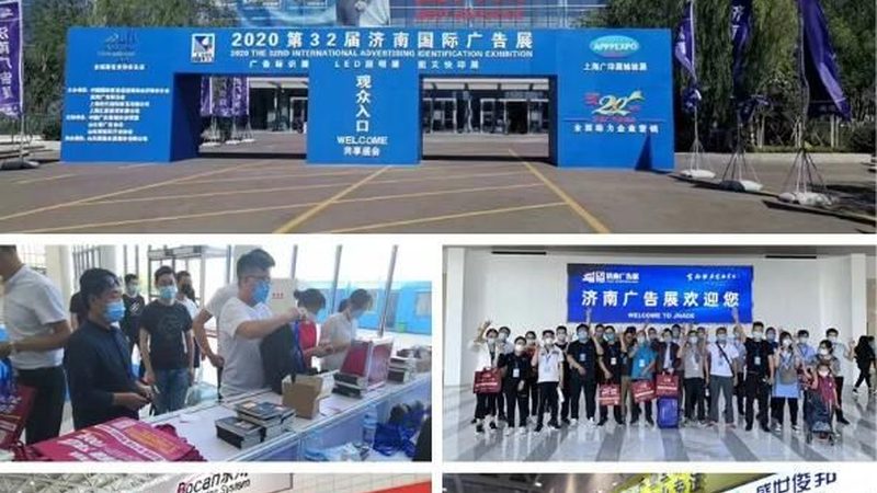 户外舞台搭建规范标准解析