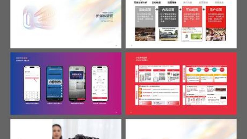 揭秘发光字灯箱制作流程，揭秘背后的奥秘
