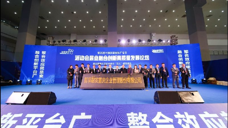 活动搭建报价解析：揭秘包含哪些关键项目