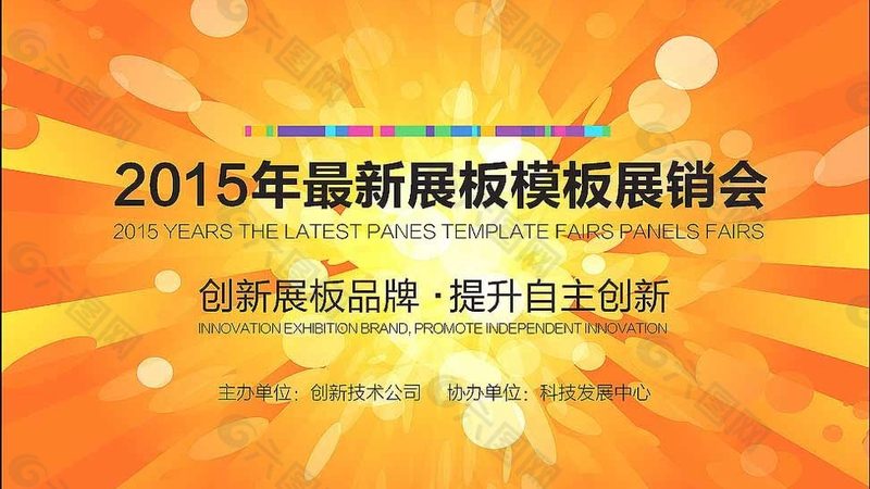 广告设计代理资质要求：企业参展的必备条件**