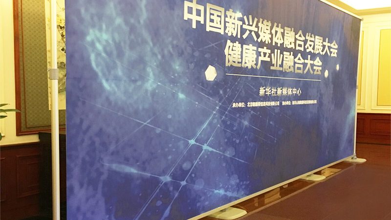 揭秘广告设计代理公司排名背后的秘密