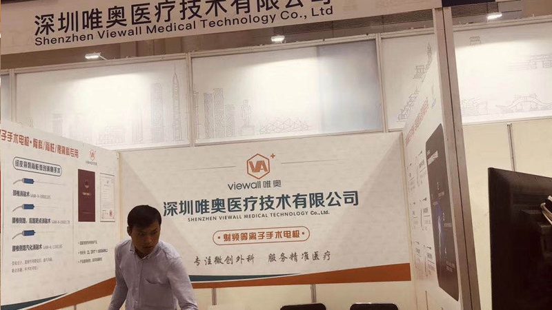 门头招牌，如何挑选设计团队？**