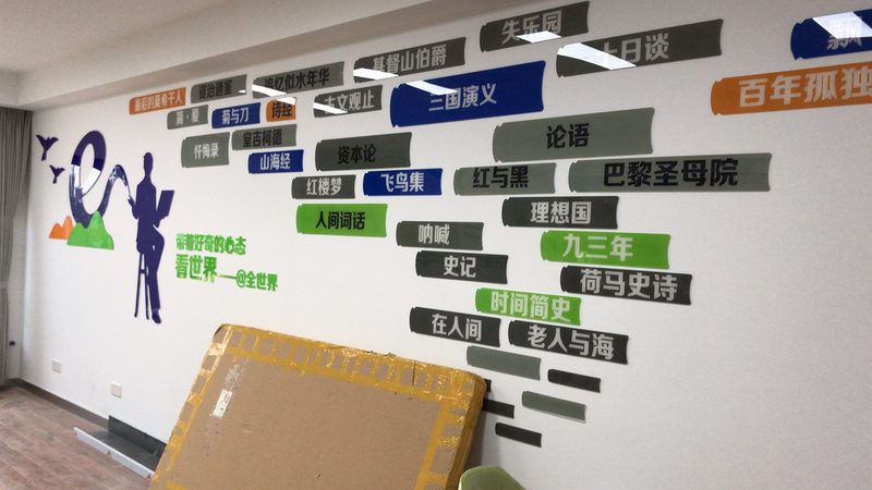 酒店行业宣传方案定制