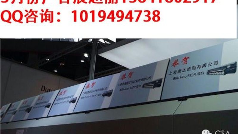 从零开始：广告设计自学全步骤解析**