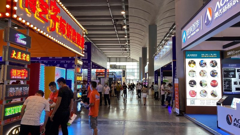 博物馆展厅设计与展览设计对比：差异化解析