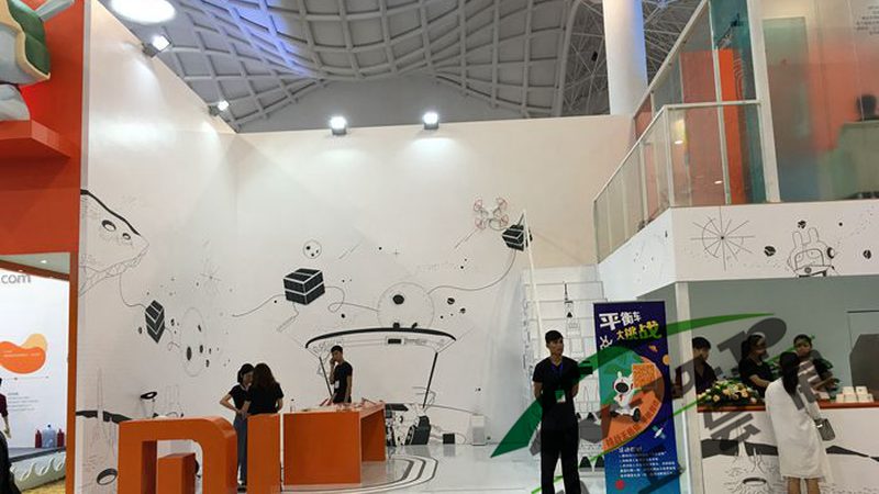 会展服务项目清单对比表