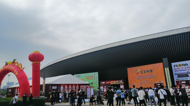 广告设计加盟：揭秘加盟流程与关键步骤**