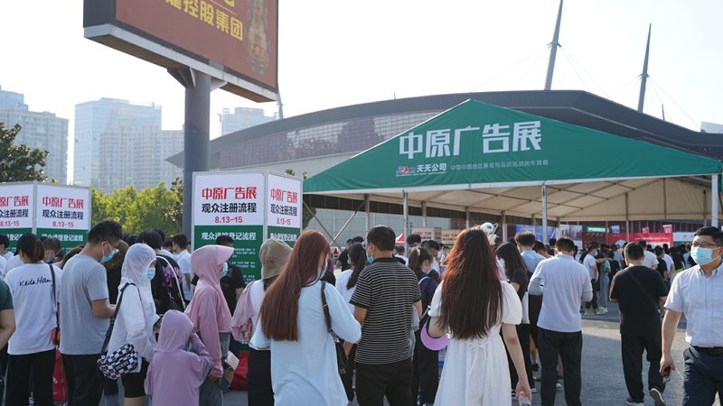 广告传媒代理区域保护政策：如何平衡市场拓展与合规经营