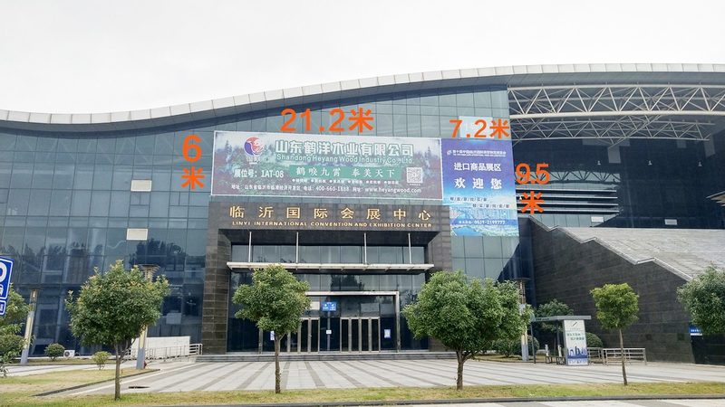 门店招牌制作的规范流程与关键步骤